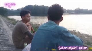 အခမဲ့ပြည့်တန်ဆာအပိုင်း # 1