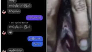 ပြမယ်ကြည့်မယ်