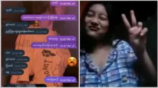 ဘဲမသိတုန်း သူငယ်ချင်းကိုပြတဲ့ Candy Miko