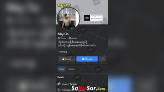 May Oo ဆိုတဲ့မြန်မာငထန်မလေး