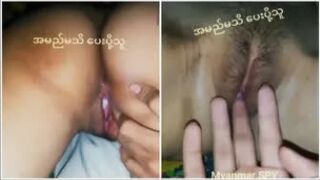 ပစ္စည်းကောင်းလေးရထားတယ်