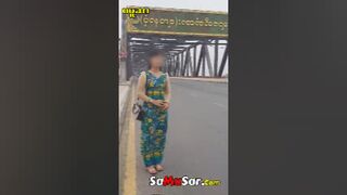 ကျောင်းဆရာမအလန်းလေး # 1