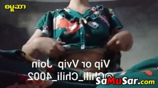 မှန်ကြောင်အသန့်လေးအပိုင်း #3