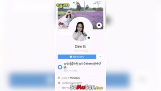 ပင်လုံသူ TikTok ဆယ်လီဆရာမလေး