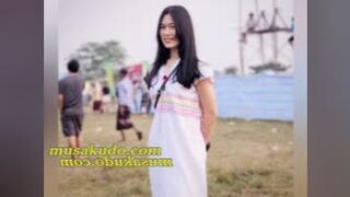 အပေးကောင်းတဲ့ကရင်မလေး