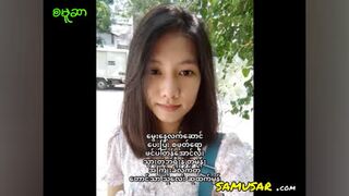 မွေးနေ့လက်ဆောင်ပေးပြီး စော်လေးကို ဖင်ပေါက်ပါဖွင့်တဲ့ဘဲကြီးတဲ့