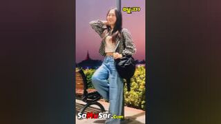ချစ်စရာကောင်းတဲ့ရှမ်းမလေး # 1