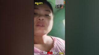 မြန်မာစားစော်ကြိုက်ကုန်းကြီး