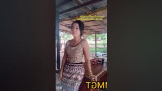 တော်တော်ထန်တဲ့မမကြီး @