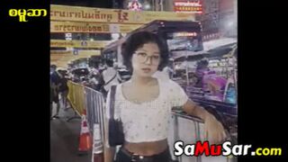 ဒါမျိုးလေးတာ ကင်လိုက်ရရင် နတ်ပြည်ရောက် # 1