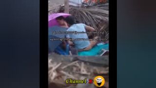 ခိုးစားချောင်းရိုက်_22