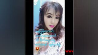 မြန်မာ မမ ကြိုက်ကုန်းကြီးကိုဆွဲ လန်ထွက်နေတဘဲ