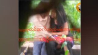 မထင်ရဘူးကွယ်စော်လေးက ခိုးစားချောင်းရိုက်_4