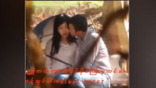 ဘဲကနှိုက်လိုက်တာ စော်လေးဖီးတွေတက် ချောင်းရိုက်လေးပါ