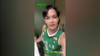 အကိုကြီးက ဒီလိုအထန်တွေမှကြိုက်တာ