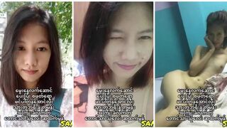၂၅နှစ် ပြည့် မွေးနေ့ လက်ဆောင်ပေးပြီး အဖုတ်ကော ဖင်ပါ တန်အောင်ကြုံးတဲ့ ဘဲ
