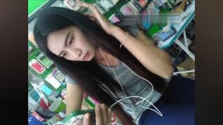 ရှယ်အလိုးခံရတဲ့ဖုန်းဆိုင်ကဆော် Leak