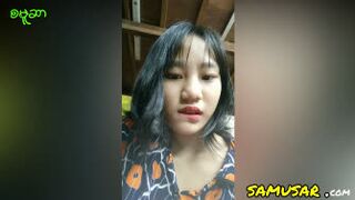 မြစ်ကြီးနားသူအငုံးလေး # 1