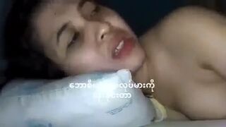 ဘောစိမကအလုပ်သမားကိုလိုးခိုင်းတာ