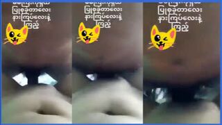 မမကြီးကိုရှယ်ပြုစုထားတာ