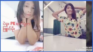 ပဲခူးPk စက်ရုံက ဖြူစင်မိုးHD