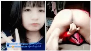 ချစ်စရာကောင်းတဲ့ အထန်မလေး
