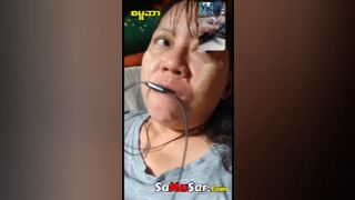 စောက်ရမ်းထန်တဲ့ မြန်မာအန်တီကြီး အပိုင်း # 2