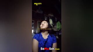 မြန်မာ နုထွားကြီး