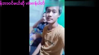 ဖင်ထောင်လိုးတဲ့မြန်မာအတွဲ