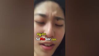 စော်လေးက ချစ်စရာလေးကွာ ဘဲကအသေလိုးတာဟေ့..