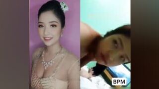 စုယဉ်ထွန်း Ex နဲ့လိုးတာလေးတဖြတ်