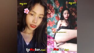မြန်မာမလေးတဲ့မထင်ရဘူးကွာချစ်စရာလေး