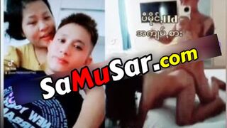 အမုန်းလိုးတဲ့ TikTok ကအတွဲ အစအဆုံးအရှည်
