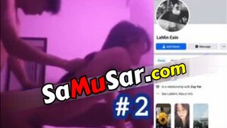 လမင်းအိမ်တဲ့ တော်တော်အော်တဲ့ဆော် # 2