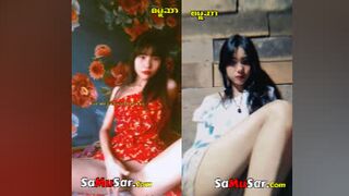 ရုပ်လေးနဲ့မထင်ရဘူးကွာအ-ငုံး-လေး-ဟ