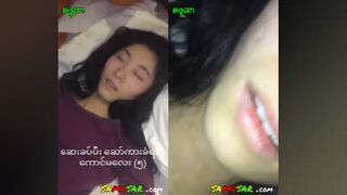 တကယ်ကောဟုတ်လို့လားကွာ