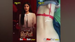 MRTV4 မင်းသမီးဆိုလား ဘာဆိုလား ?