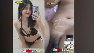ချစ်ရတဲ့ကိုကြီးအတွက်အပိုင်း # 1