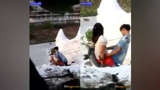 မြန်မာအတွဲဘယ်လိုတောင်လား