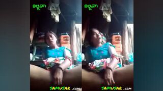 တောသူလေးအရမ်းဆာနေပြီကွယ်