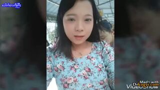 တောင်ငူကဆော်လေးတဲ့ ပိပိလေးကမကွဲသေးဘူးကွာ