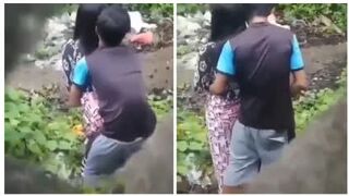 မြန်မာချောင်းရိုက် (၄၄)