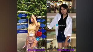 ဘူလေးလဲအာဘူလေးလဲ