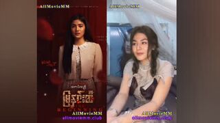 မြနှင်းဆီ