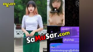 ကျေ-ာ-င်း-သူအလန်းလေးနဲ့ချက်