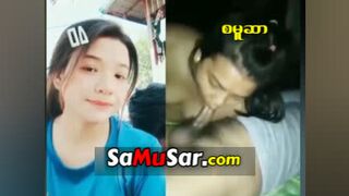 လီးအကိတ်ကြီးနဲ့ရှယ်အလိုးခံရတဲ့ဆော်လေး