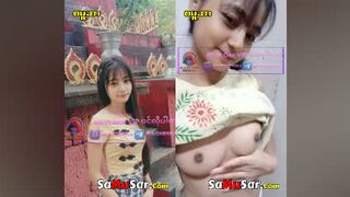 လိုင်းပေါ်မှာတွေ့ပြီးကုန်းတဲ့ တောသူမနူးမနပ်လေးတဲ့ ဘဲကြီးကံကောင်းချက် # 2