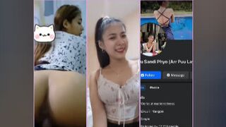 စော်လေးကို ဟော်တယ် ခေါ်ကြုံး