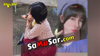 သနပ်ခါးလေးနဲ့ မြန်မာအငုံးလေးကိတ်နေတာပဲဟေ့