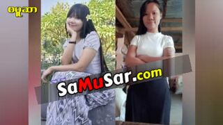 ရိုးရိုးလေးဆိုပြီး အထင်မသေးနဲ့နောက်ပေါက်ပါဖြဲပြတာ